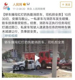浙江汽车年审标准解析，确保车辆安全与合法性的关键指南