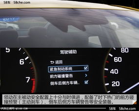 汽车零公里正常吗？油耗是多少？