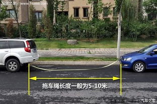 黎平到邵东的汽车长途旅行计划与注意事项