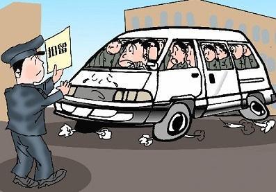 小汽车超载多少判刑三年？