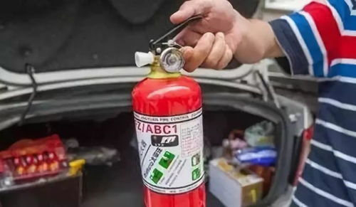 汽车专用灭火器的选购与使用指南