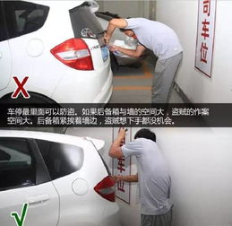 黄陂汽车修锁价格是多少？
