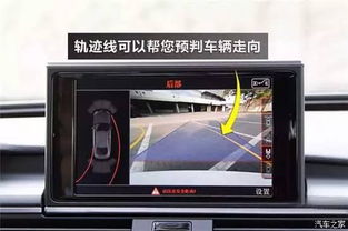 汽车显示屏更换影像费用解析 汽车显示屏更换影像费用解析