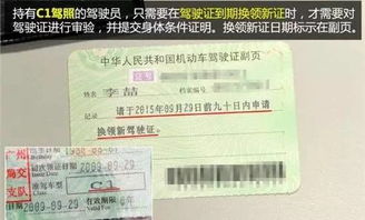 了解汽车年审费用，5座车辆年审价格详解