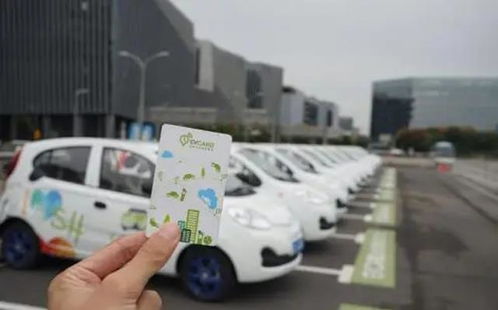 共享汽车，探索年收入的合理区间