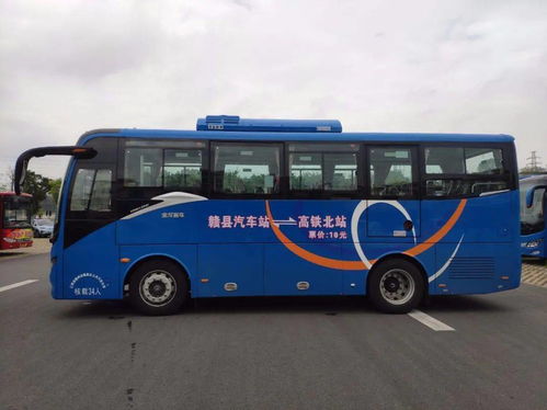 宜宾到济南的长途汽车线路与价格概览