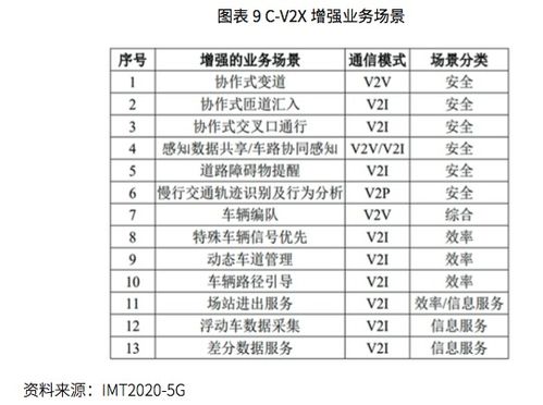 德州到济南的汽车票价分析与选择建议 德州到济南的汽车票价分析与选择建议