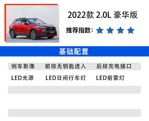 汽车手机支架的性价比分析与选购指南