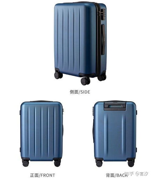 汽车行李箱尺寸大全,了解你的行李需求 汽车行李箱尺寸大全,了解你的行李需求
