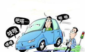 保定汽车过户费用详解及常见问题解答