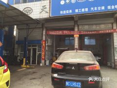 汽车维修站的费用，了解常见的维修项目和价格