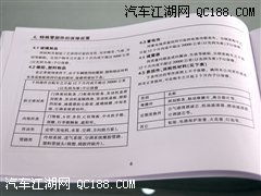 汽车年检的周期与保养指南