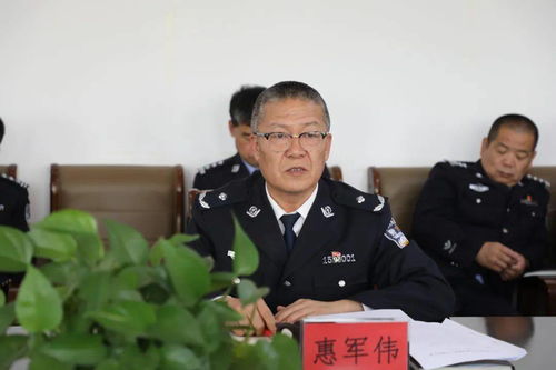 东阳市汽车抵押电话查询指南