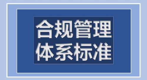 汽车高压管的粗细标准