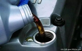 汽车定期更换机油的重要性