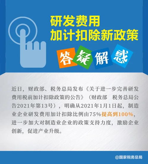 汽车落户九江，政策解读与落户费用详解