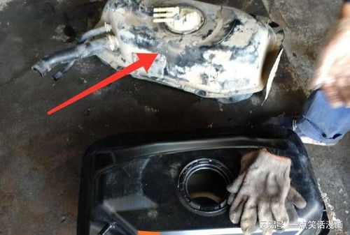 汽车破油箱可以卖多少钱？