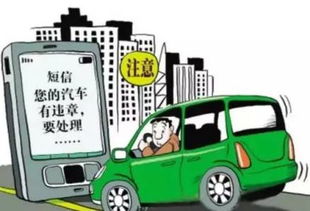 直达目的地灌云到南京的汽车费用详解