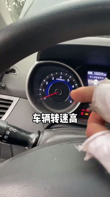 汽车内孔的转速与选择
