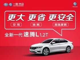 辽宁加盟汽车店电话多少 辽宁加盟汽车店电话多少