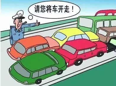 如何正确使用机动车道和非机动车道？罚款标准与违规行为分析