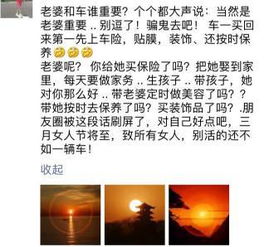 女子意外发现400元换到4000的惊天大惊喜—揭秘零钱交易的秘密