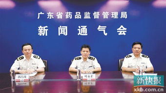 新闻背景与人物简介