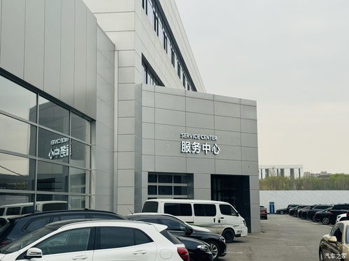 湖南加盟汽车店的电话查询指南