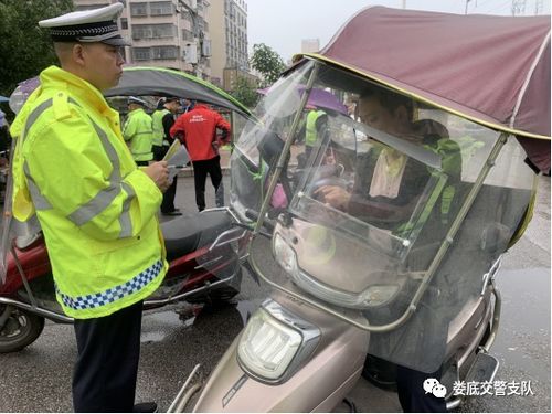 厦门市交通管理局对未佩戴安全头盔的车辆罚款标准