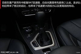 汽车内饰颜色检测的费用分析