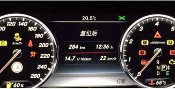 汽车尾标能省多少油耗—如何有效降低燃油消耗