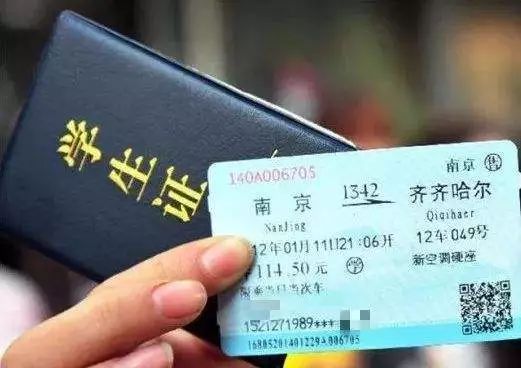 广东佛山汽车换车票费用详解