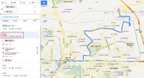 宜州汽车站到南宁的详细距离与时间解析