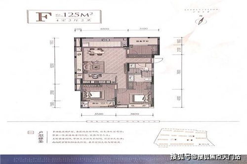 汽车搭火线价格分析及合理选择