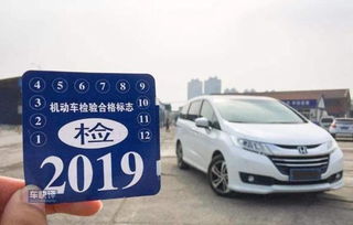 在美国,私人汽车的年检费用因州而异。根据2023年的数据,以下是不同州的平均年检费用(以美元为单位) 在美国,私人汽车的年检费用因州而异。根据2023年的数据,以下是不同州的平均年检费用(以美元为单位)
