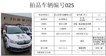 荆门到宜昌汽车票价分析与选择指南 荆门到宜昌汽车票价分析与选择指南