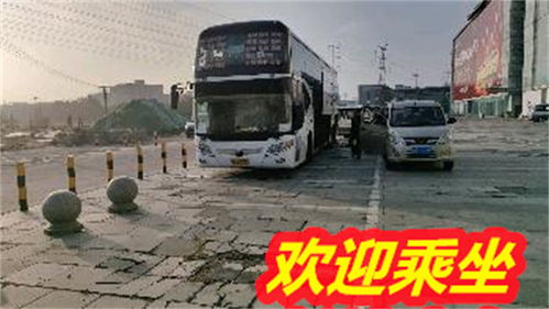 遵义到凤冈汽车票价及行程介绍 遵义到凤冈汽车票价及行程介绍