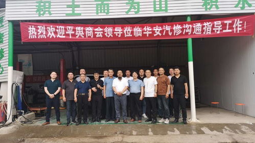 望远汽车维修厂的报价揭秘