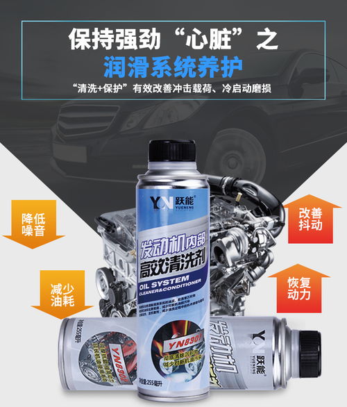 乌海汽车压缩机油的价格与选择指南