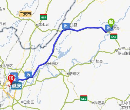 重庆到忠县的汽车票价详解