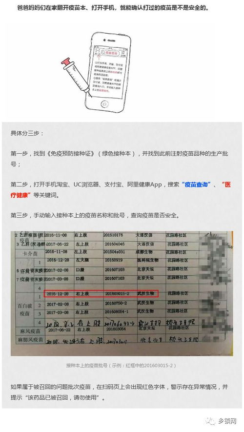 在盂县，可以拨打以下电话号码来咨询和办理相关事宜