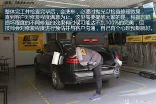 汽车动力钣金修复费用详解