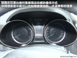 汽车出风口风扇的价格分析与选购指南