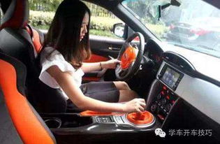 汽车3挡的正确使用技巧与最佳转速