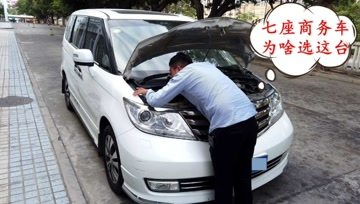 汽车剐蹭后的补漆费用如何计算？