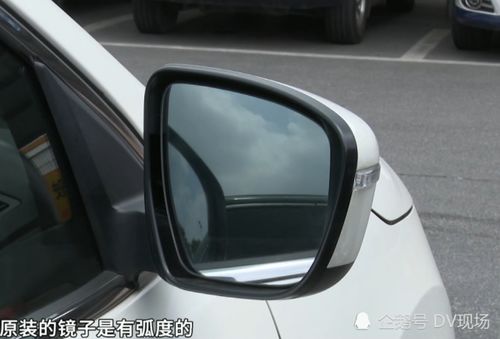 汽车贴后视镜好吗？价格详解及选择指南