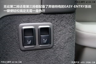 北京汽车装配钥匙的价格分析与选购指南