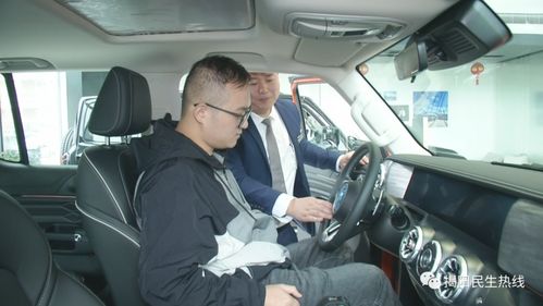 汽车搭电后如何安全行驶及注意事项