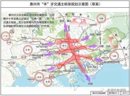 太原至岚县的主要交通方式及费用概览