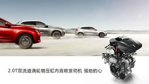 68 公里汽车油耗多少钱？深入解析汽车燃油经济性与成本